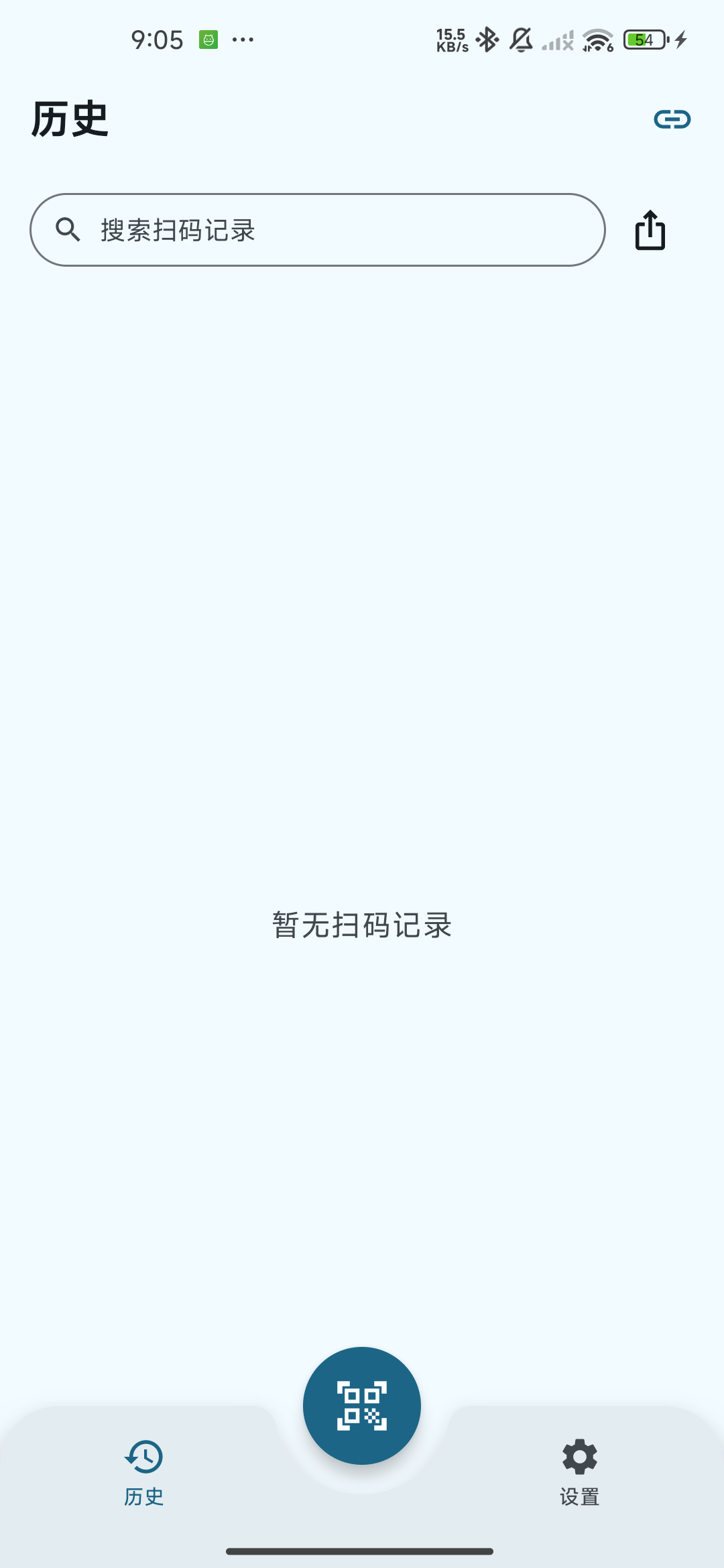 卓码大师 Android 历史记录主界面真实截图